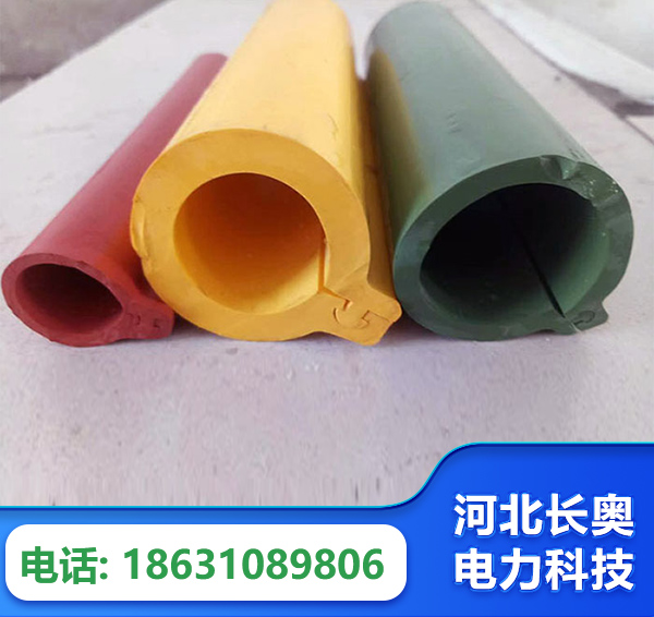 锦州绝缘护套